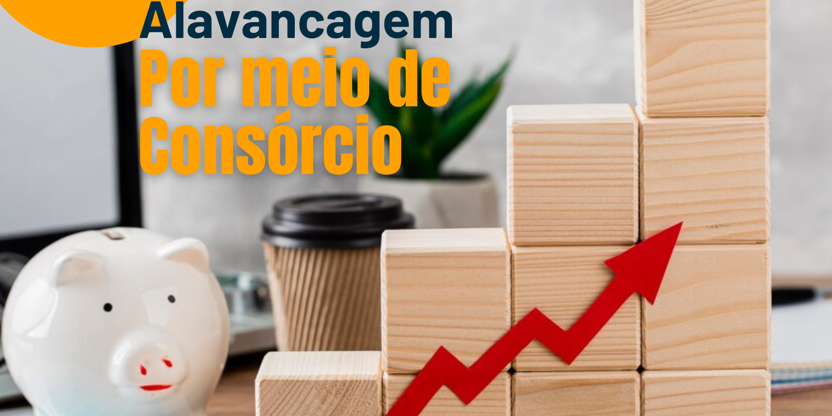 Alavancagem